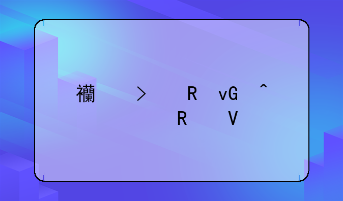 西只甲村旅游攻略