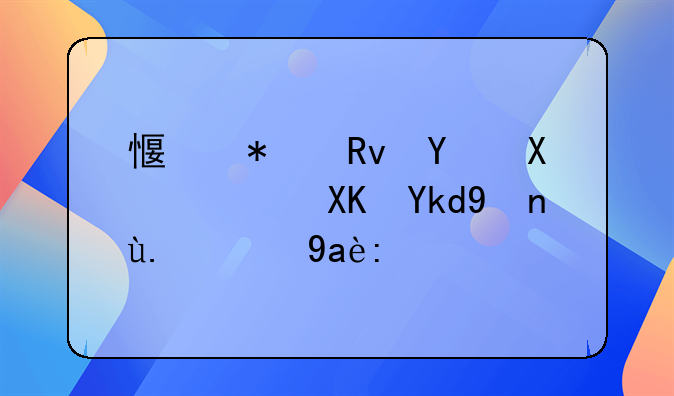 感动生命司马儿子死了第几集