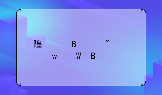 随身携带刀具违法吗