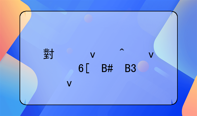 小产权门面买卖合同模板