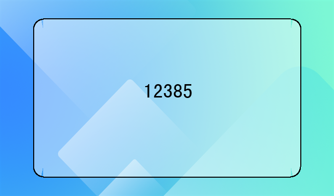 12385